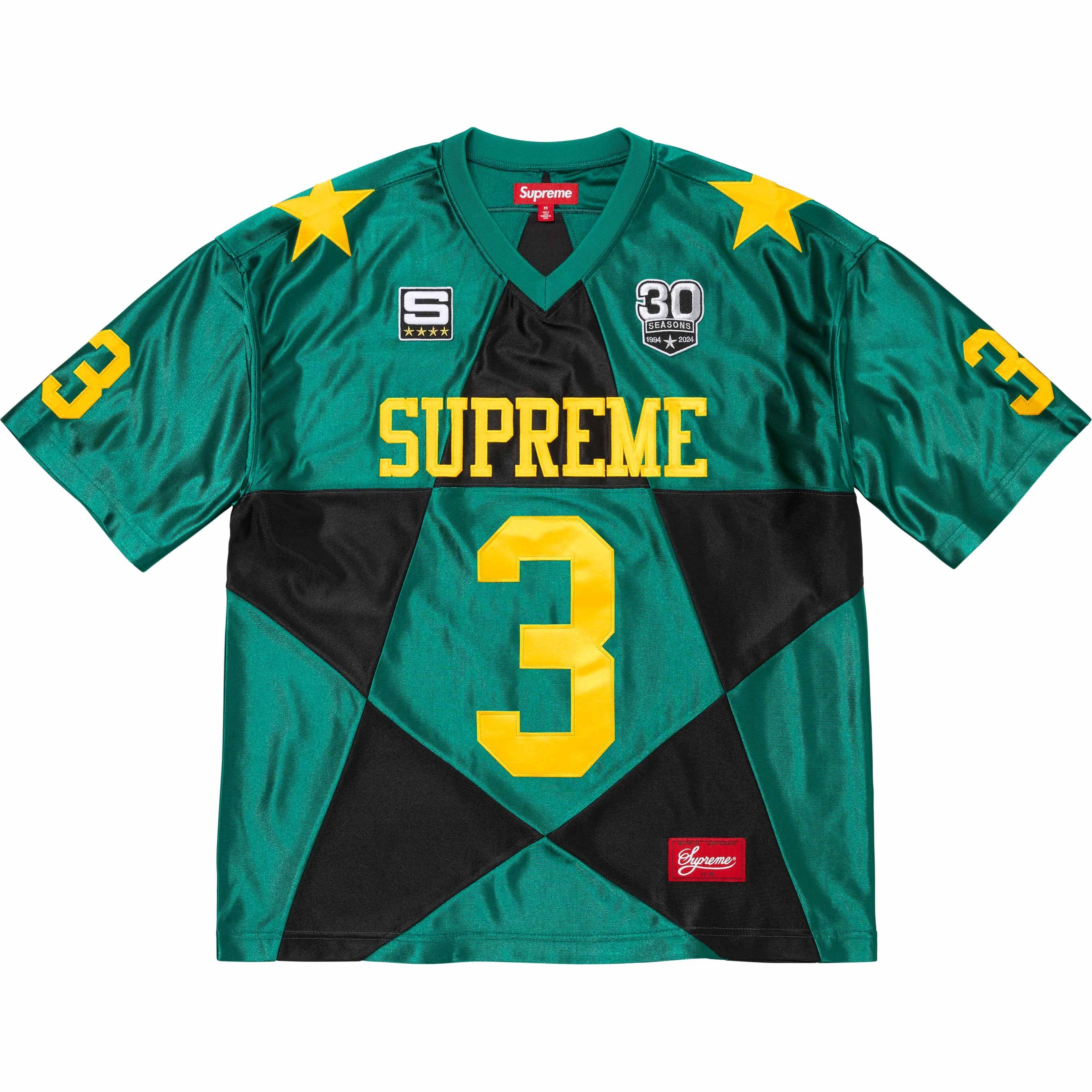 Star Football Jersey view 10